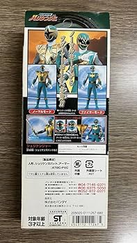 ストラップ　戦隊ヒーロー　ゴールドカラー　火　忍者 シュリケンジャー ストラップ 戦隊ヒーロー ゴールドカラー 火 忍者 シュリ